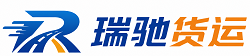 曲阜市附近回程货车调度｜工程机械爬梯车大件运输车调度